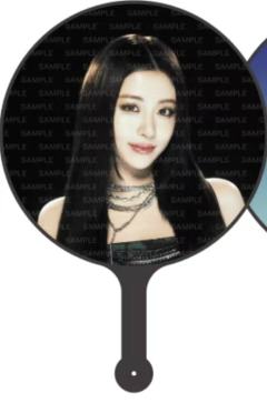 韩国场周扇子 允