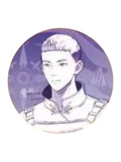 曹渊-线稿系列徽章