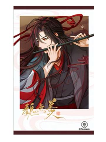 魔道祖師公式　暮雲起シリーズ 魔道祖師 谷圏 暮雲起/雲墨蔵/霞染裳/赴韶光/火鍋シリーズグッズ