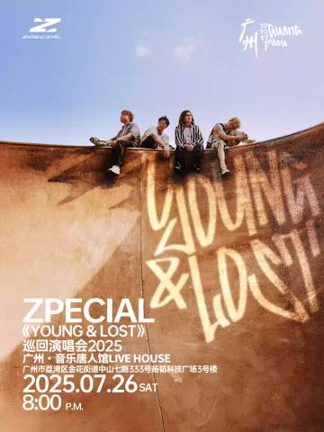 Zpecial《Young & Lost》巡回演唱会2025