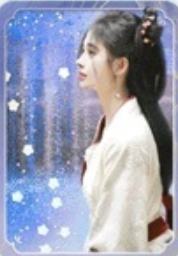 花间令官方流沙卡 ver.C