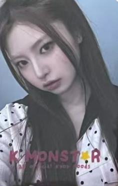 km台特签售haum ver.B