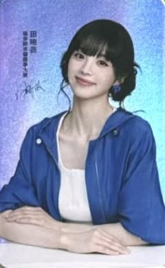 瑞幸代言闪卡
