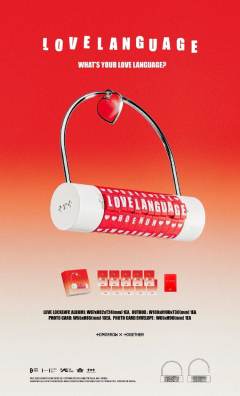 Love Lock Ver.-资料图