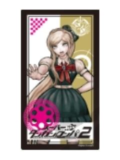 索尼娅·内瓦曼德-1·2 Reload 招财猫卡拉OKQ版透卡