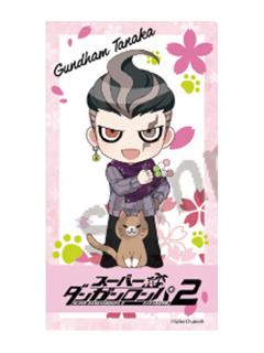 田中眼蛇梦B-1·2 Reload 招财猫卡拉OKQ版透卡