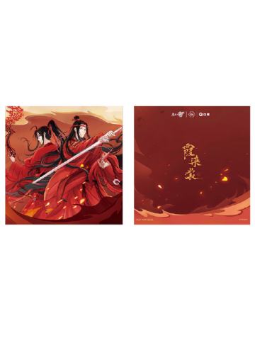 霞染裳系列周边| 魔道祖师｜千岛