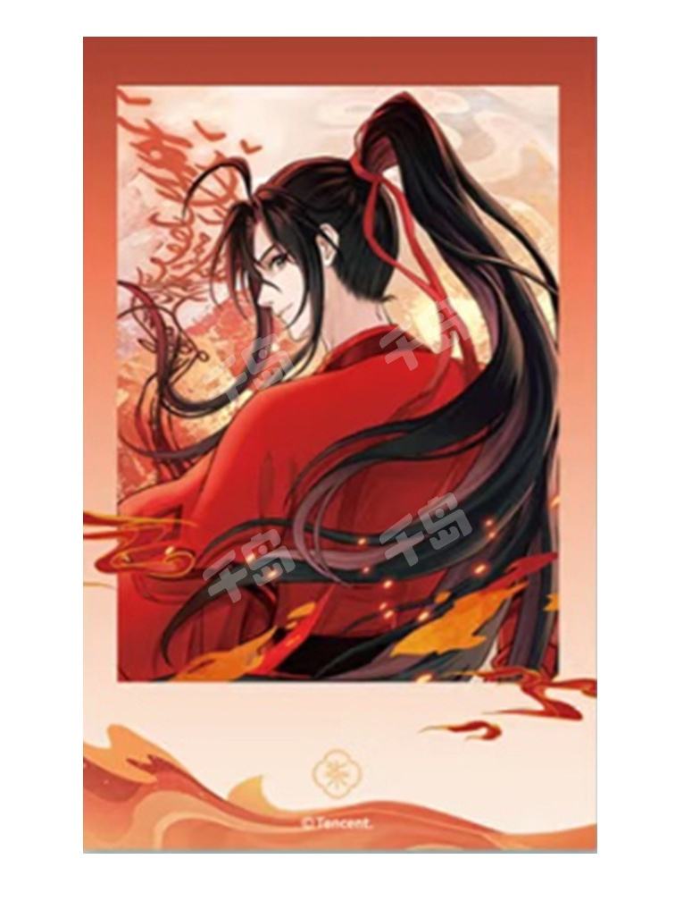 魔道祖師 KAZE 霜林染シリーズグッズ【お取り寄せ・日本から発送