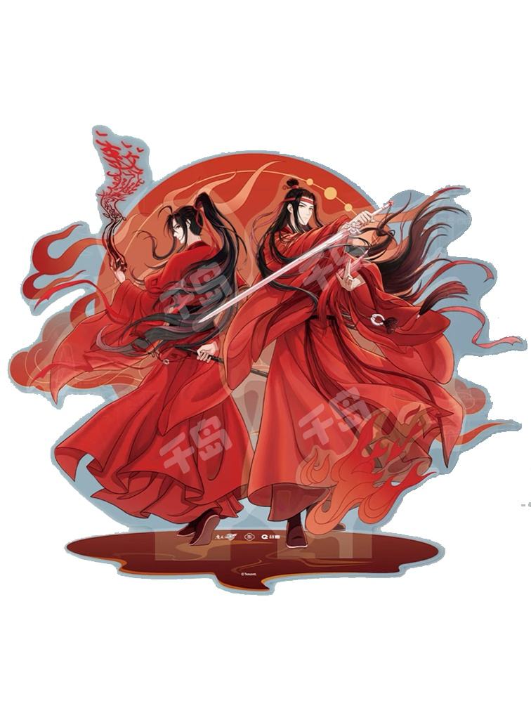 魔道祖師 KAZE 霜林染シリーズグッズ【お取り寄せ・日本から発送