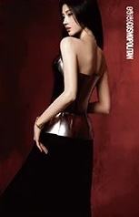 时尚cosmo杂志卡 ver.D