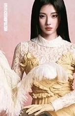时尚cosmo杂志卡 ver.B