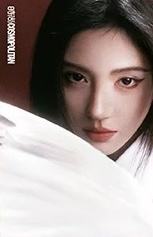 时尚cosmo杂志卡 ver.C