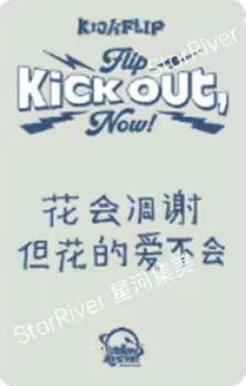 星河预售3-资料图