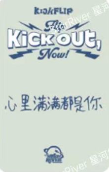 星河预售2-资料图