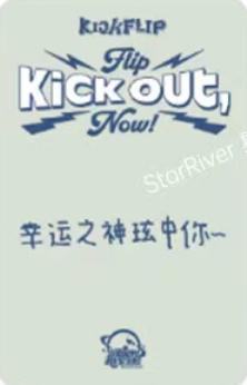星河预售7-资料图