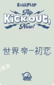 星河预售5-资料图
