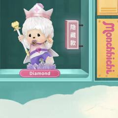 隐藏款-Diamond-资料图