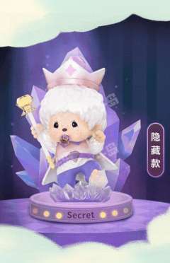 隐藏款-Diamond-资料图