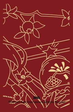 纪念·留影卡 ver.B-资料图