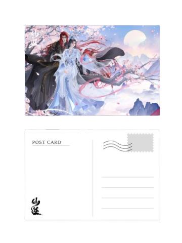王林&李慕婉-灼华共挽系列ALL-IN赠品明信片