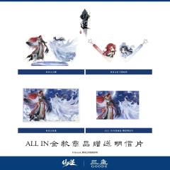 剧场版系列