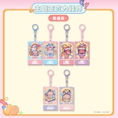绘卷PAINTING主题亚克力挂件-悦生-资料图
