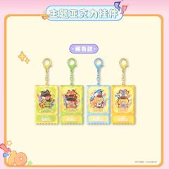 绘卷PAINTING主题亚克力挂件-悦生-资料图