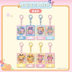 绘卷PAINTING主题亚克力挂件-悦生-资料图