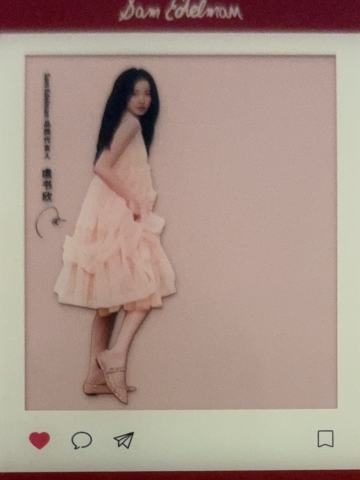 山姆爱德曼代言透卡 ver.A