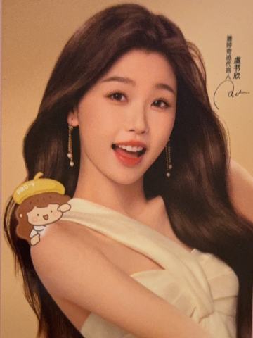 潘婷代言小卡 ver.B
