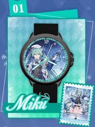 初音未来A-雪夜系列手表盲盒