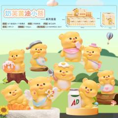 奶芙黄油小熊系列