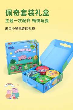 木质串珠礼盒-资料图