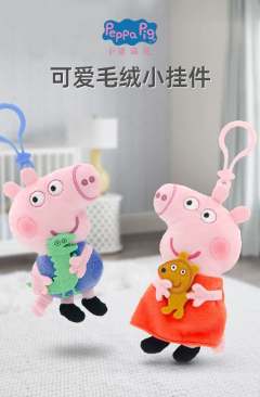 小吊饰系列