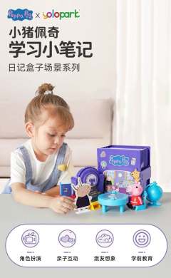 学习小笔记