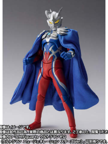 SHF 奥特赛罗斗篷（奥特曼新生代之星Ver.）