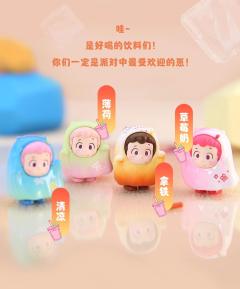一起鬼混胶囊系列-资料图