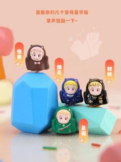 一起鬼混胶囊系列-资料图