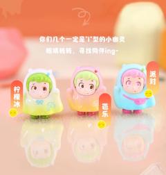 一起鬼混胶囊系列-资料图