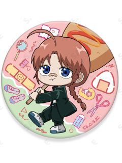 神威-3年Z组银8先生上学日Q版吧唧