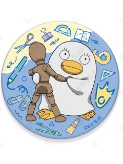 伊丽莎白-3年Z组银8先生上学日Q版吧唧