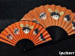 星之大吉折扇-资料图