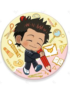 近藤勋-3年Z组银8先生上学日Q版吧唧