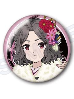 海老塚智-晴着和服吧唧