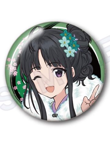 安和昴-晴着和服吧唧