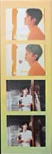 势界人生四格 ver.A