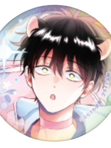 B-卡拉ok铁人联动吧唧