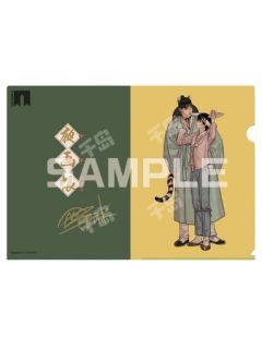 白那谦&尹胜浩-BL Awards 2024文件夹