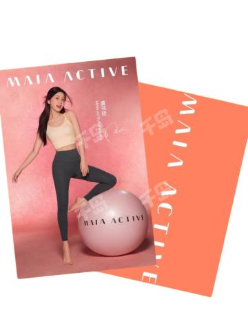 MAIA ACTIVE代言明信片