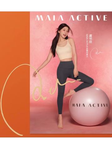 MAIA ACTIVE代言亲签明信片